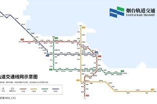 开云官网登录入口网址查询电话截图0